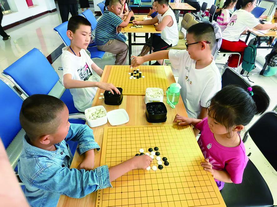 围地游戏, 市围棋协会, 帝为了教育