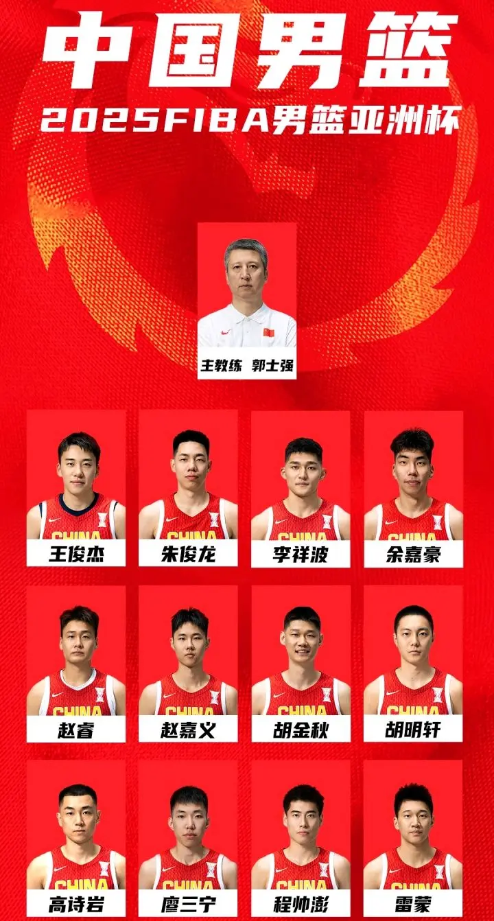 篮板, 都得分了