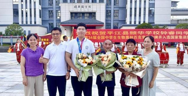 赛的榜单, 初中当班长