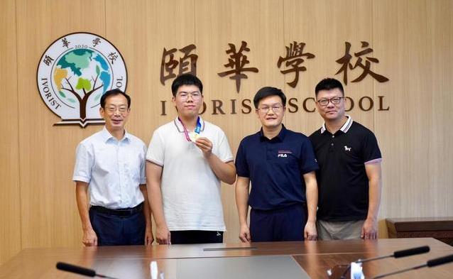 img, 他的数理化