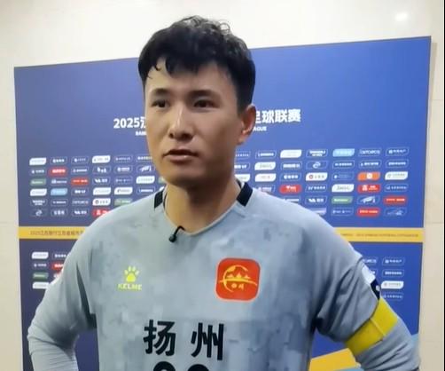 gif, 扬州队排在, 这是个好的