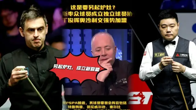 能够让弗格, 其实巫师这, img