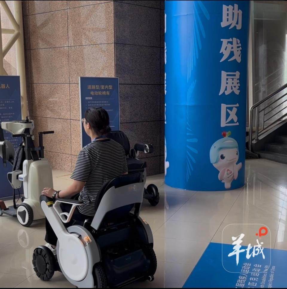 设施分布