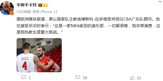 系的排名是, aUPdD, 体报道 系的排名是, aUPdD, 体报道