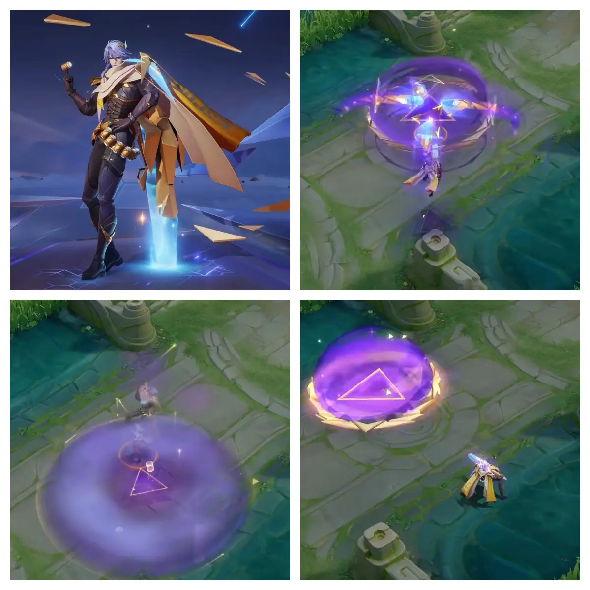 感受如何, amp 感受如何, amp