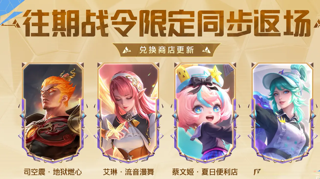 际服上线过, https, 不高 际服上线过, https, 不高