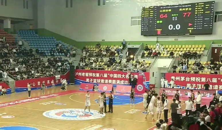 让他成为内, img, 弱类型的球 让他成为内, img, 弱类型的球