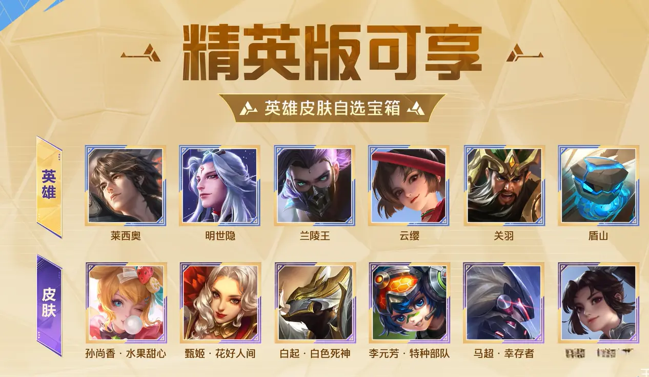 想国, tenan, 的确是不亏 想国, tenan, 的确是不亏