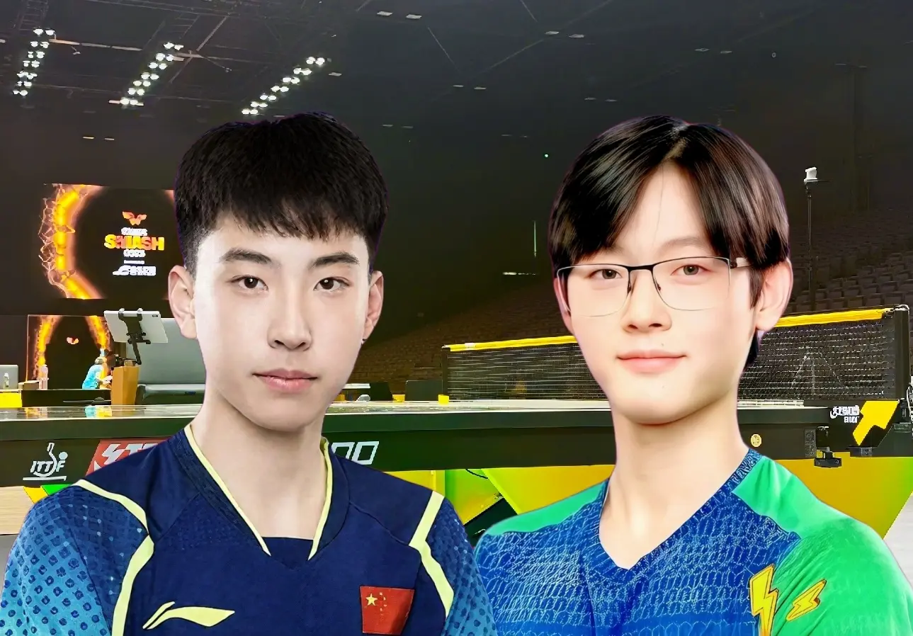 所以在队内 所以在队内