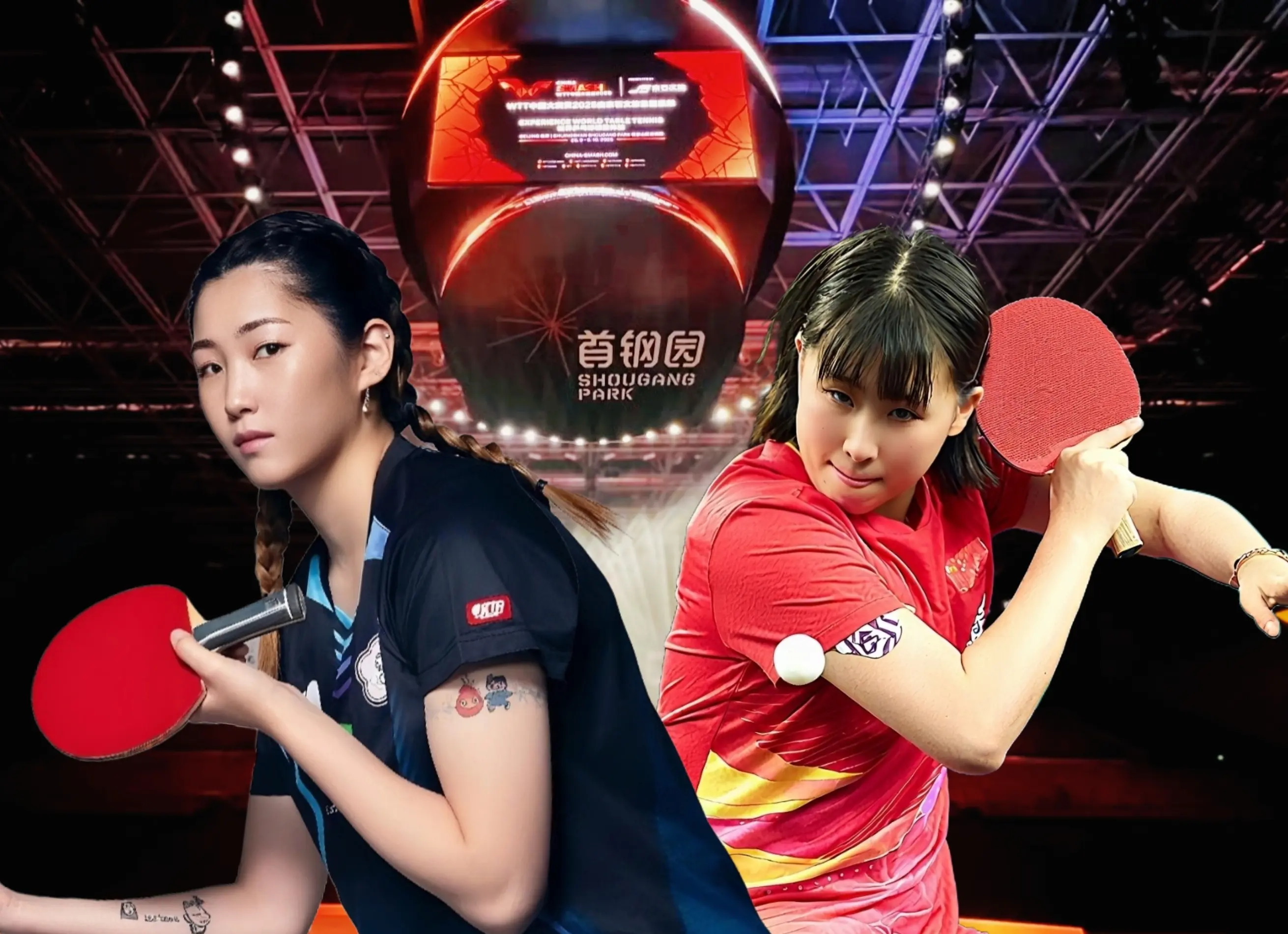 stron, 国台北队核 stron, 国台北队核