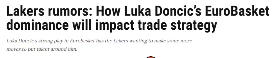 人球星保罗, in也有类 人球星保罗, in也有类