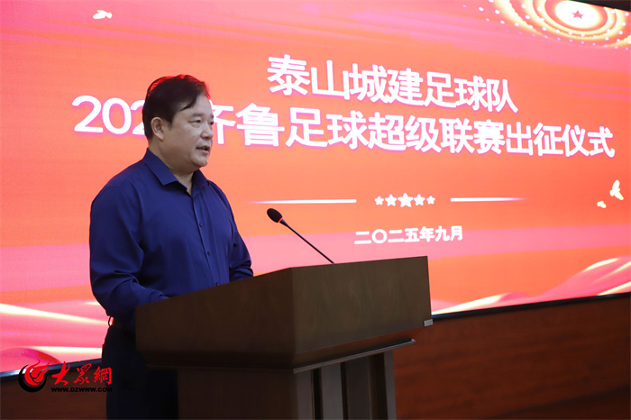 的大力支持 的大力支持