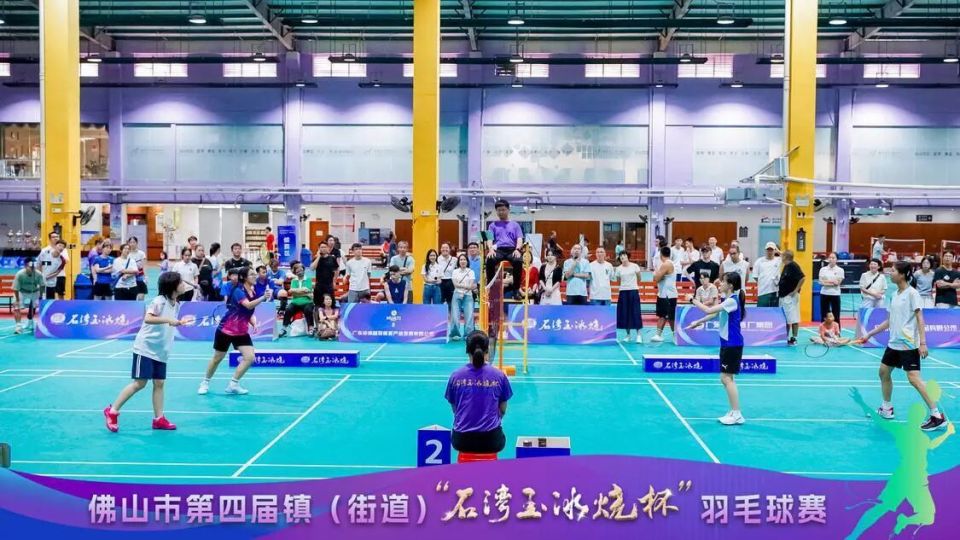 个镇街近, moAA 个镇街近, moAA